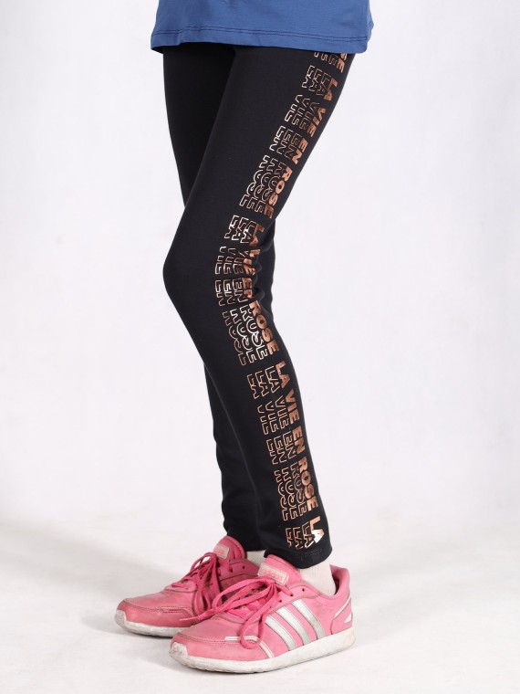 LEGGINSY DZIEWCZĘCE ULD-0021