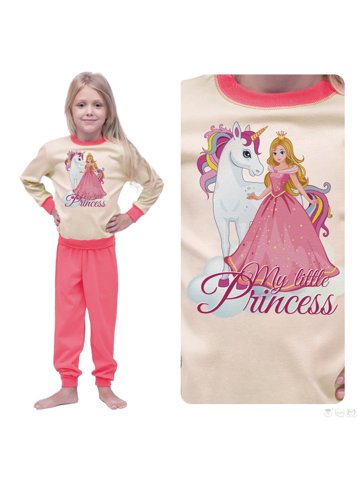 PIŻAMA HAPPY DR R.86-122